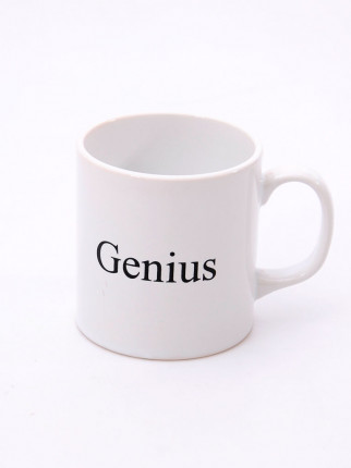  Harfli Kupa - G (Genius)