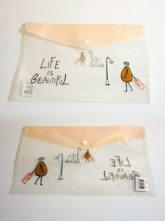  Life İs Beautıful Çıt Çıt Dosya